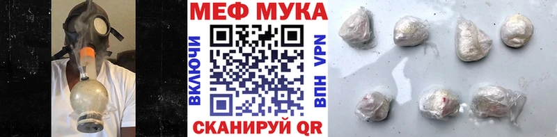Цена Буй ГАШ  АМФЕТАМИН  А ПВП  OMG как зайти  Кокаин  Мефедрон 