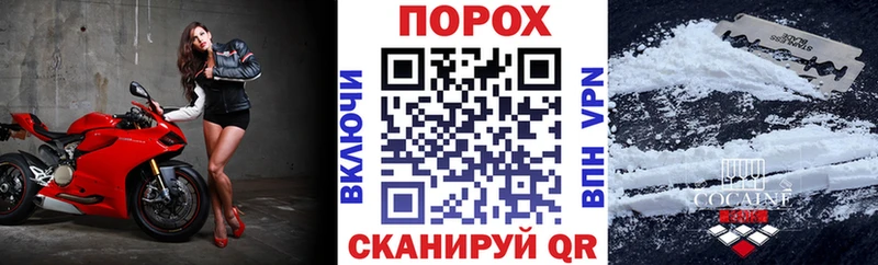 АМФ Розовый  Буй 