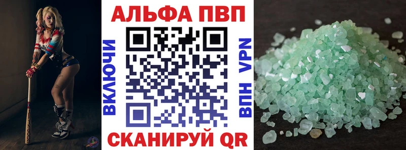APVP СК КРИС  продажа наркотиков  Буй 