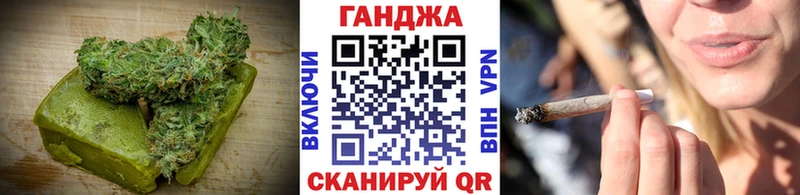OMG ССЫЛКА  Буй  Canna-Cookies марихуана  закладка 