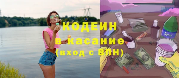 наркотики Баксан