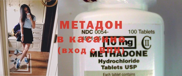 марки nbome Арсеньев