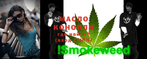 jwh Армянск
