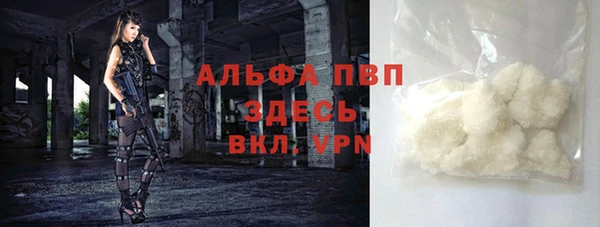 jwh Армянск