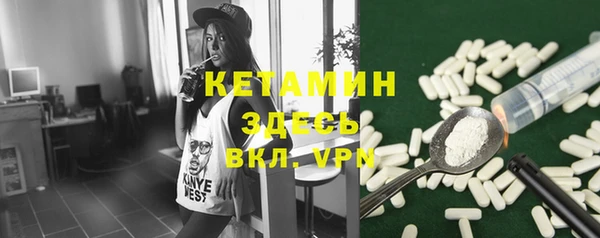 apvp Белоозёрский