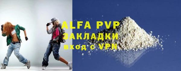 дурь Балахна