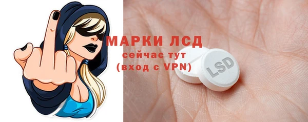 дурь Балахна