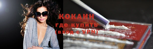 дурь Балахна