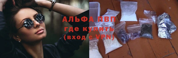 наркотики Баксан