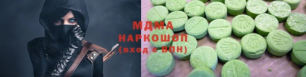 прущая мука Ладушкин