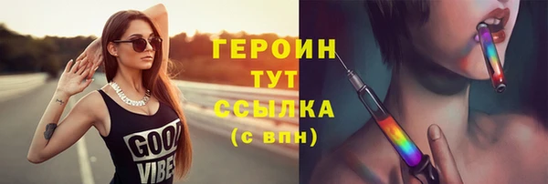 наркотики Баксан