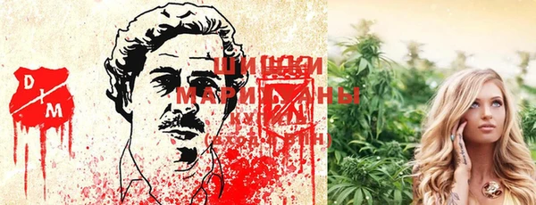 MDMA Балабаново