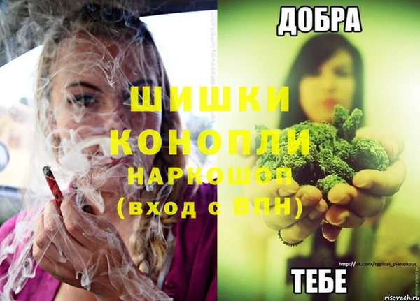 наркотики Баксан