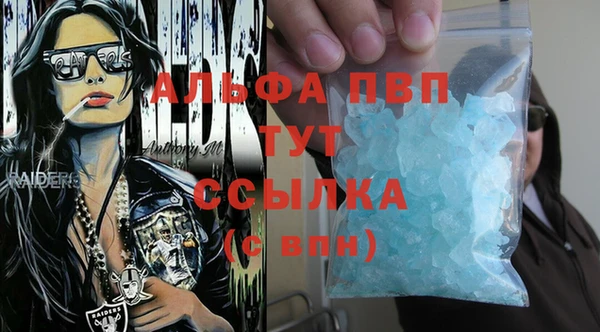 jwh Армянск
