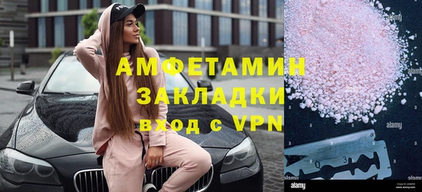 дурь Аркадак