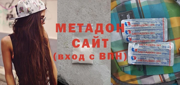 дурь Аркадак