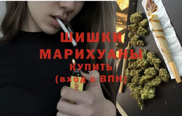 марки nbome Арсеньев