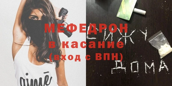 СК Лабытнанги