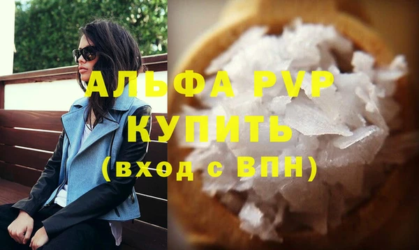 наркотики Баксан