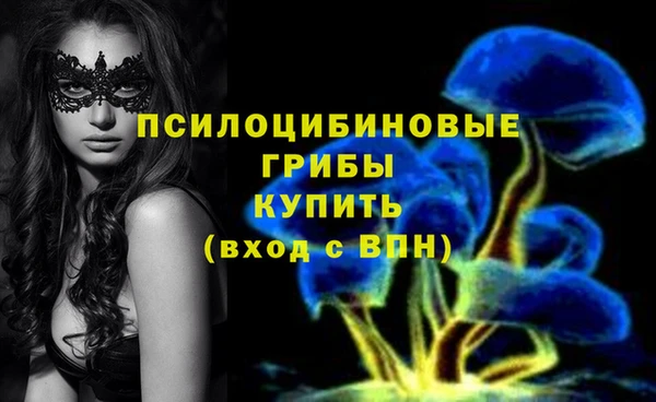мефедрон Лагань