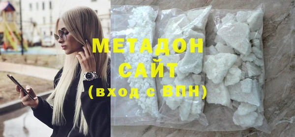 дурь Аркадак