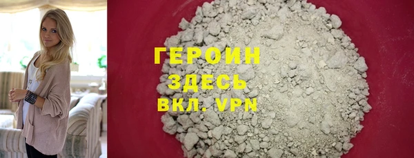 наркотики Баксан