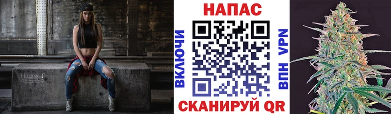 Бошки Шишки AK-47 Буй
