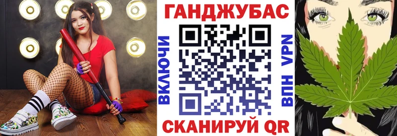 купить   ссылка на мегу сайт  Каннабис гибрид  Буй 